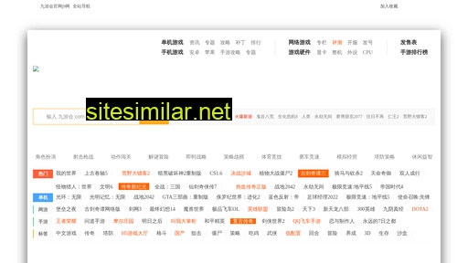 tjsunaomei.com alternative sites