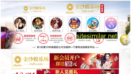 tjwenkang.com alternative sites