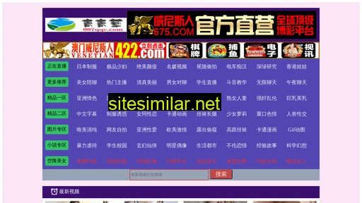 tjyangyang.com alternative sites