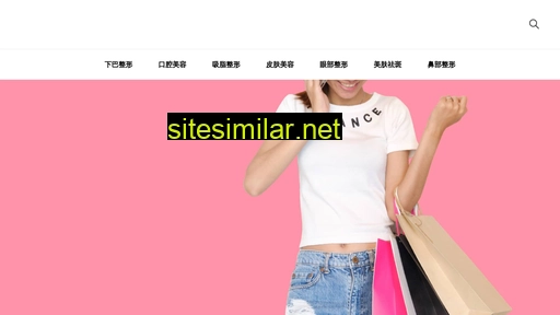 tjzhongshuo.com alternative sites
