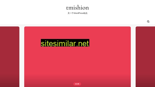 tmishion.com alternative sites