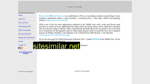 tms-middleast.com alternative sites