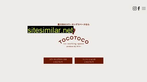 tocotocoitoko.com alternative sites