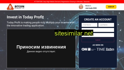 Today-profit similar sites