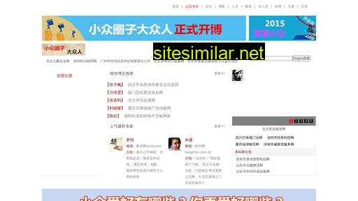 Tofbay similar sites