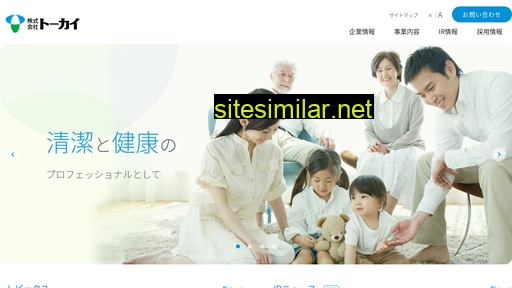 tokai-corp.com alternative sites