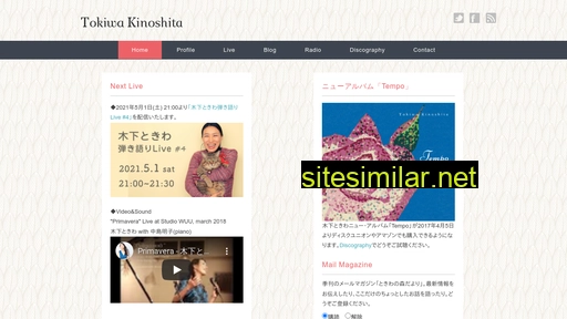tokiwakinoshita.com alternative sites