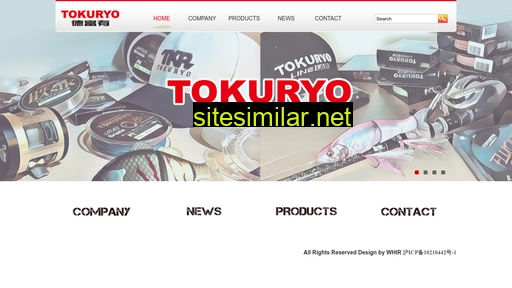 Tokuryo similar sites