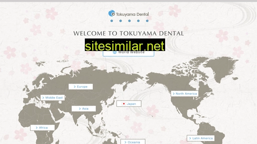 tokuyama-dental.com alternative sites