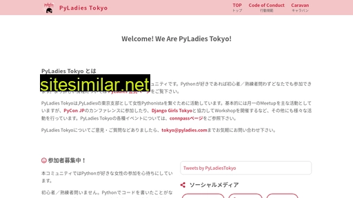 tokyo.pyladies.com alternative sites