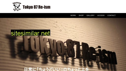 tokyo87.com alternative sites