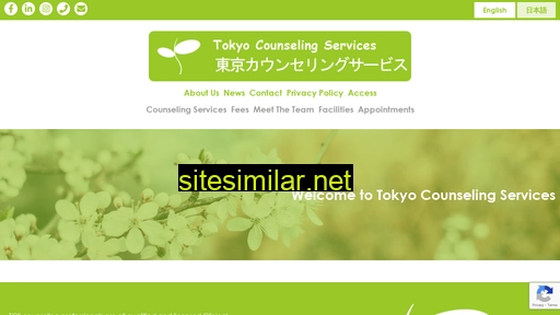 tokyocounseling.com alternative sites