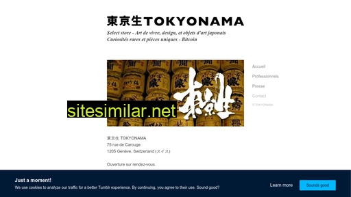 tokyonama.com alternative sites