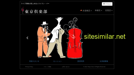 tokyo-club.com alternative sites