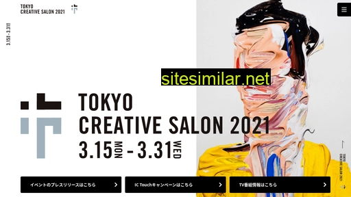 tokyo-creativesalon.com alternative sites