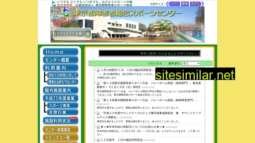 tokyo-mscd.com alternative sites