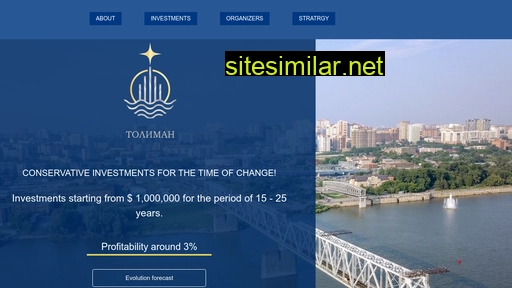 toliman-nsk.com alternative sites