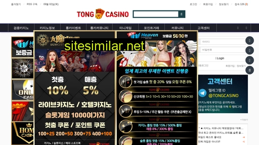 tongcasino.com alternative sites