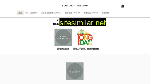 tongdahk.com alternative sites