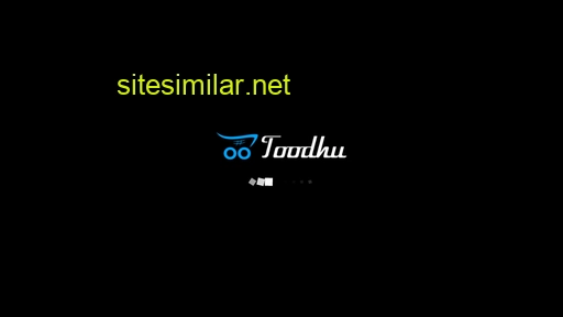 toodhu.com alternative sites