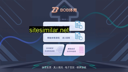 topsales-cn.com alternative sites