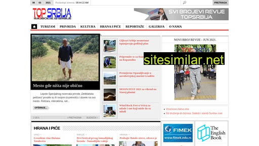 topsrbija.com alternative sites