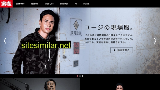toraichi.com alternative sites