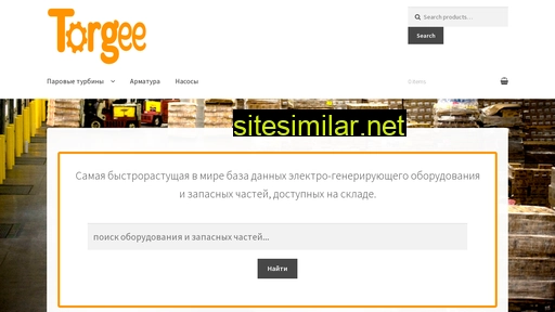 torgee.com alternative sites