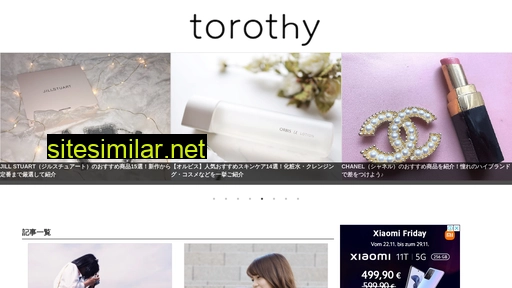 Torothy similar sites