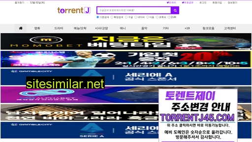torrentj45.com alternative sites