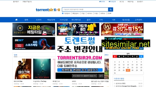 torrentsir39.com alternative sites
