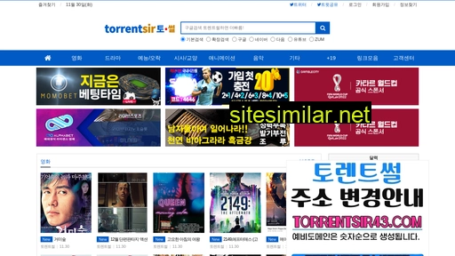 torrentsir43.com alternative sites