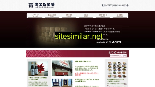 toriimiso.com alternative sites