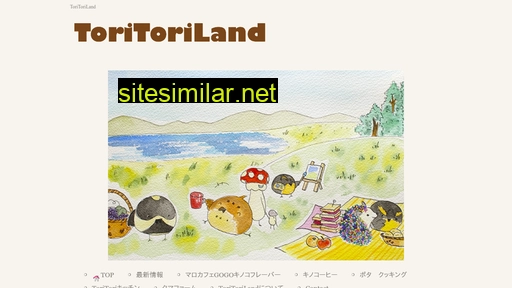 toritoriland.com alternative sites