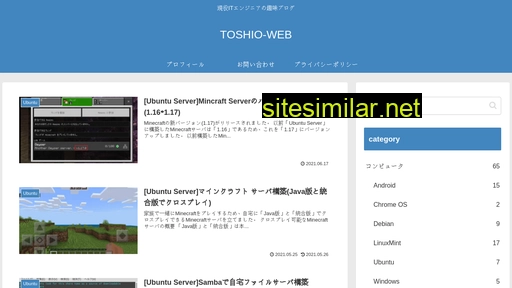 Toshio-web similar sites