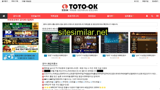 Toto-ok similar sites