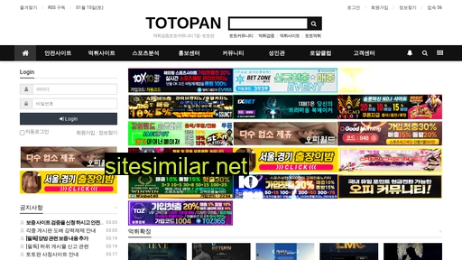 totopan1.com alternative sites