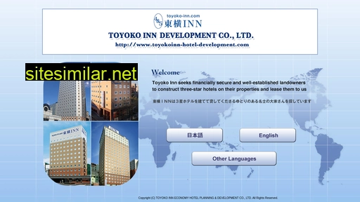 toyokoinn-hotel-development.com alternative sites