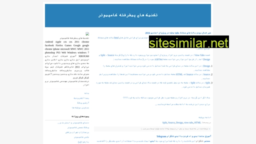 Blogfa similar sites