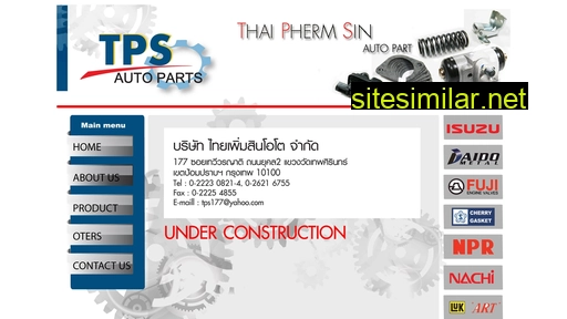 Tps-thailandautoparts similar sites