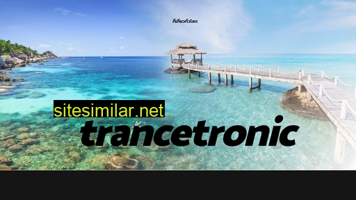 trancetronic.com alternative sites