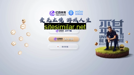 translate2u.com alternative sites