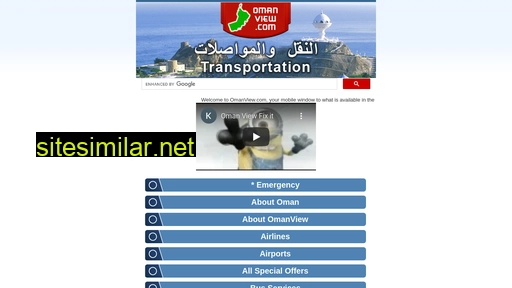 transport4oman.com alternative sites
