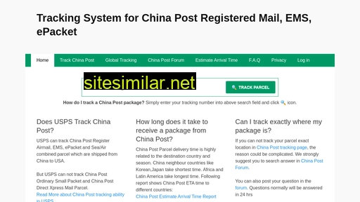 track-chinapost.com alternative sites