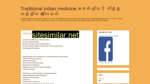 Traditionalindianmedicine similar sites