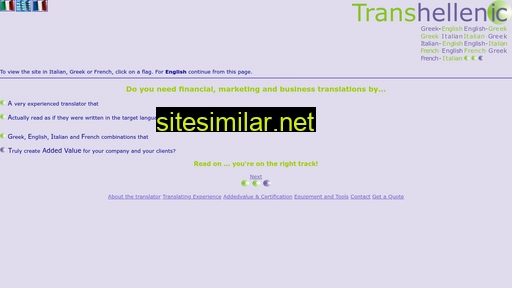 transhellenic.com alternative sites
