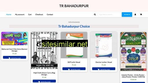 trbahadurpur.com alternative sites