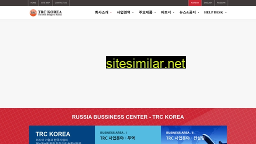 Trc-korea similar sites