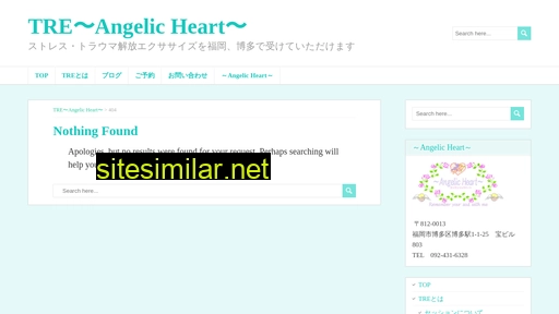 Tre-angelicheart similar sites