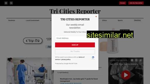 tricitiesreporter.com alternative sites